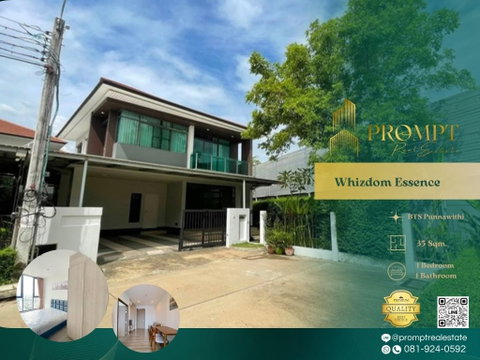 ST14043 - Setthasiri Krungthep Kreetha : KrungthepKreetha