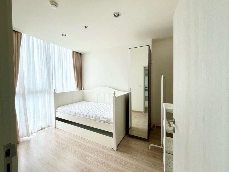 รูป A046970 Noble Revolve Ratchada - รูปที่ 3/5