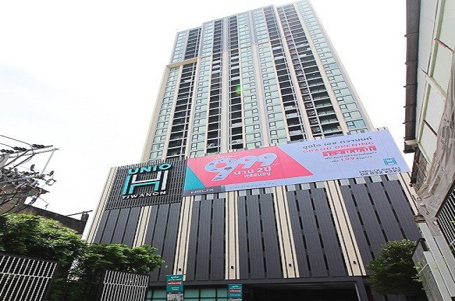 รูป A047247 Unio H Tiwanon - รูปที่ 4/4