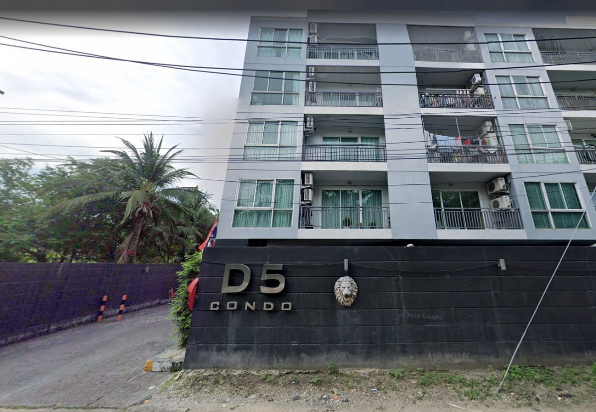 รูป ขาย D5 Condo 51.86 ตรม. ตั้งอยู่ในซอยนวลจันทร์56 เขตบึงกุ่ม กทม. - รูปที่ 20/20