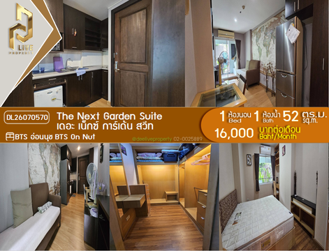 DL26070570 Condo for rent, The Next Garden Suite near BTS On Nut, ready to move in, call urgently 0653619502 LineID @952jdxxk