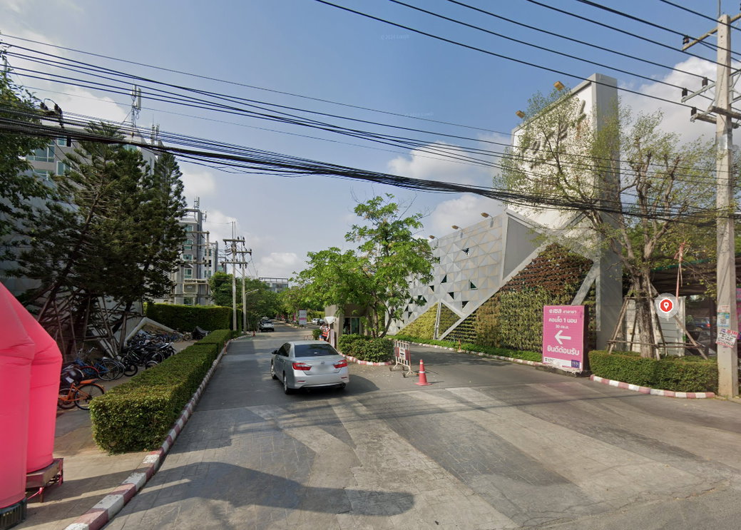 รูป Foret SALAYA - รูปที่ 1/2