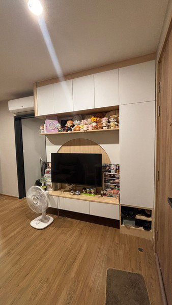 รูป A047416 The Line Vibe - รูปที่ 1/8