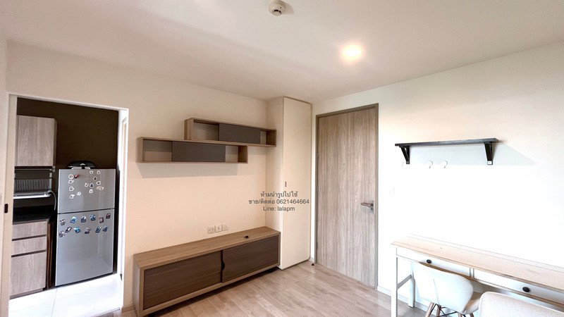 picture A046747 Chambers Chaan Ladprao-Wanghin - 7/8