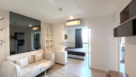 A046747 Chambers Chaan Ladprao-Wanghin