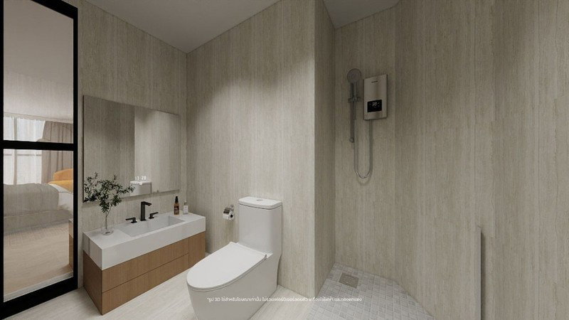 รูป A047256 Up Ekamai - รูปที่ 3/7