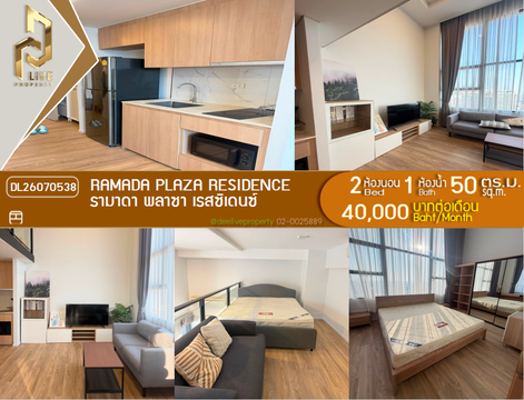 DL26070538 ให้เช่าคอนโด ไซมิส สุขุมวิท 48 (Siamese Sukhumvit 48) ใกล้ - พร้อมเข้าอยู่ โทรด่วน 0614453194 LineID @952jdxxk