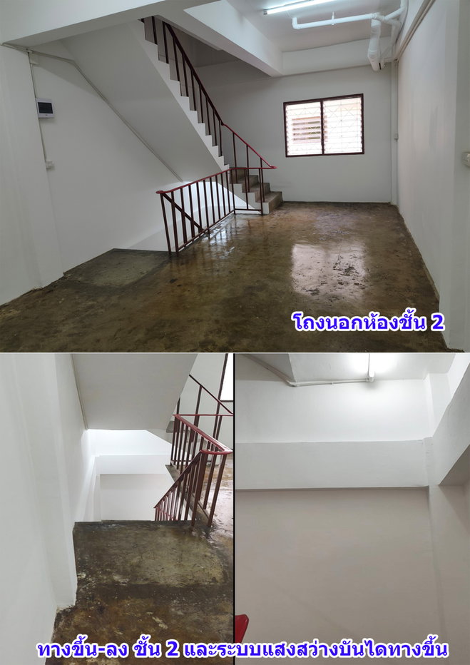 รูป ให้เช่าตึกแถว 3.75 ชั้น ในหมู่บ้านเอกนครทาวเวอร์ บนถนนเอกชัย-บางบอน สวย สะอาด ทำการค้าได้  - รูปที่ 7/10