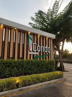 A046829 ICondo Serithai GreenSpace