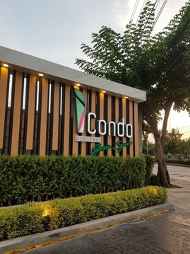 A046829 ICondo Serithai GreenSpace