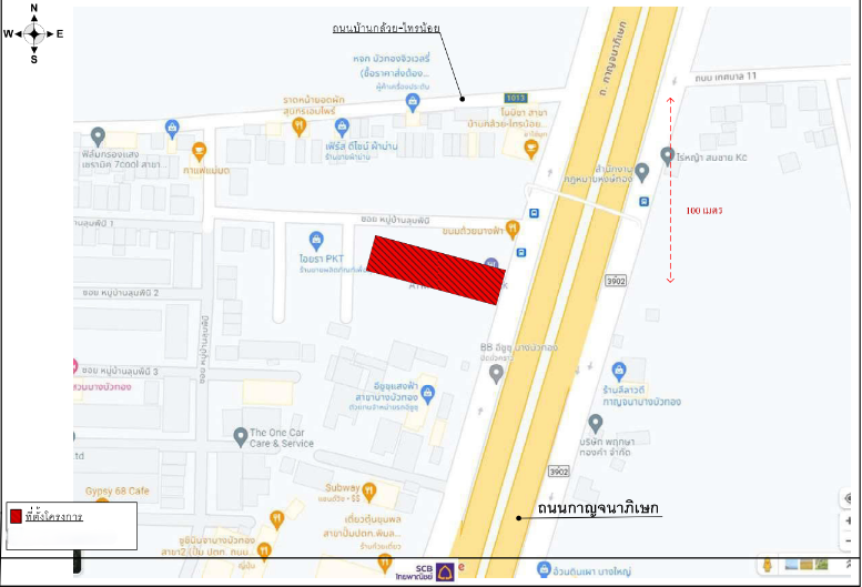 picture HOME 50.6 Sq.w. Bang Bua Thong Nonthaburi for 9.3M - 44/44
