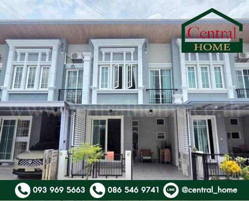 รูป ทาวน์โฮม โกลเด้น ทาวน์ ศิริราช-ราชพฤกษ์ บ้านสวย ไม่เคยเข้าอยู่ ราคาถูกที่สุดในโครงการ - รูปที่ 1/15