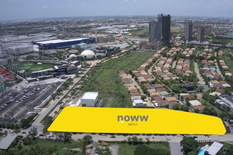 รูป A047325 Noww Mega - รูปที่ 7/8