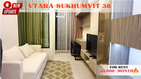 🍀🍀 Fully furnished condo 💝 ให้เช่า📌วีธารา สุขุมวิท 36 🌸 (Line:@rent2022) พร้อมเข้าอยู่🔖A03777  