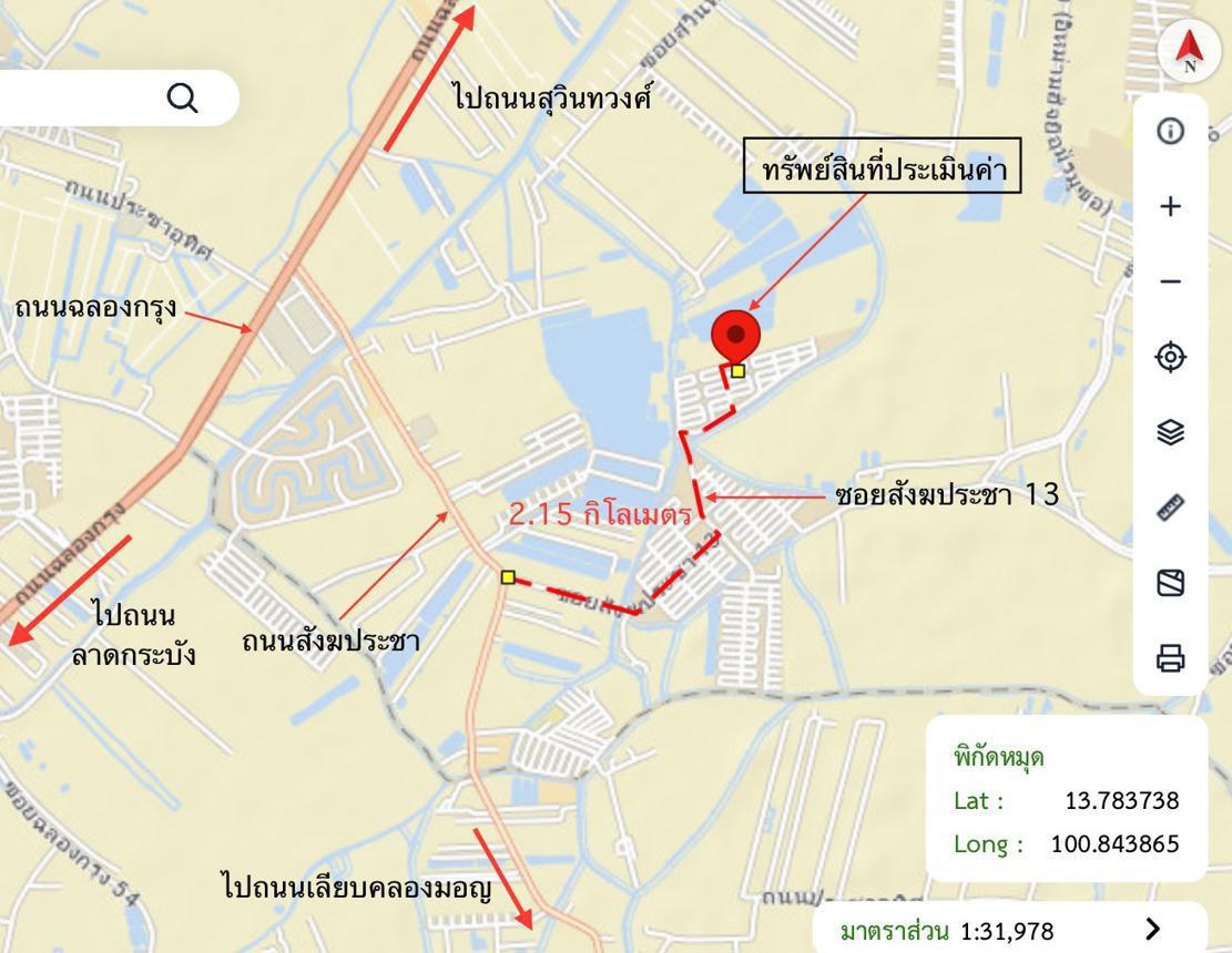รูป บ้านเดี่ยว 20.2 ตร.วา เคหะชุมชนฉลองกรุง เขตหนองจอก กรุงเทพมหานคร 524,000 - รูปที่ 28/29