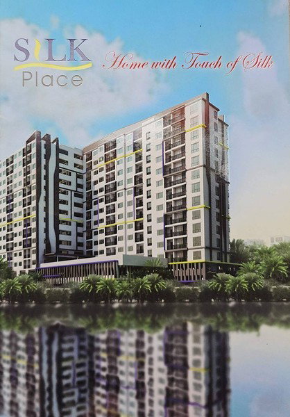 รูป A047386 Silk Place Phaholyothin Laksi - รูปที่ 1/8
