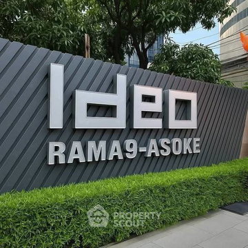 คอนโด 1 ห้องนอน ชั้น 30 Ideo Rama 9 - Asoke ใกล้ MRT พระราม 9 เพียง 300 ม. (ID 3081312)