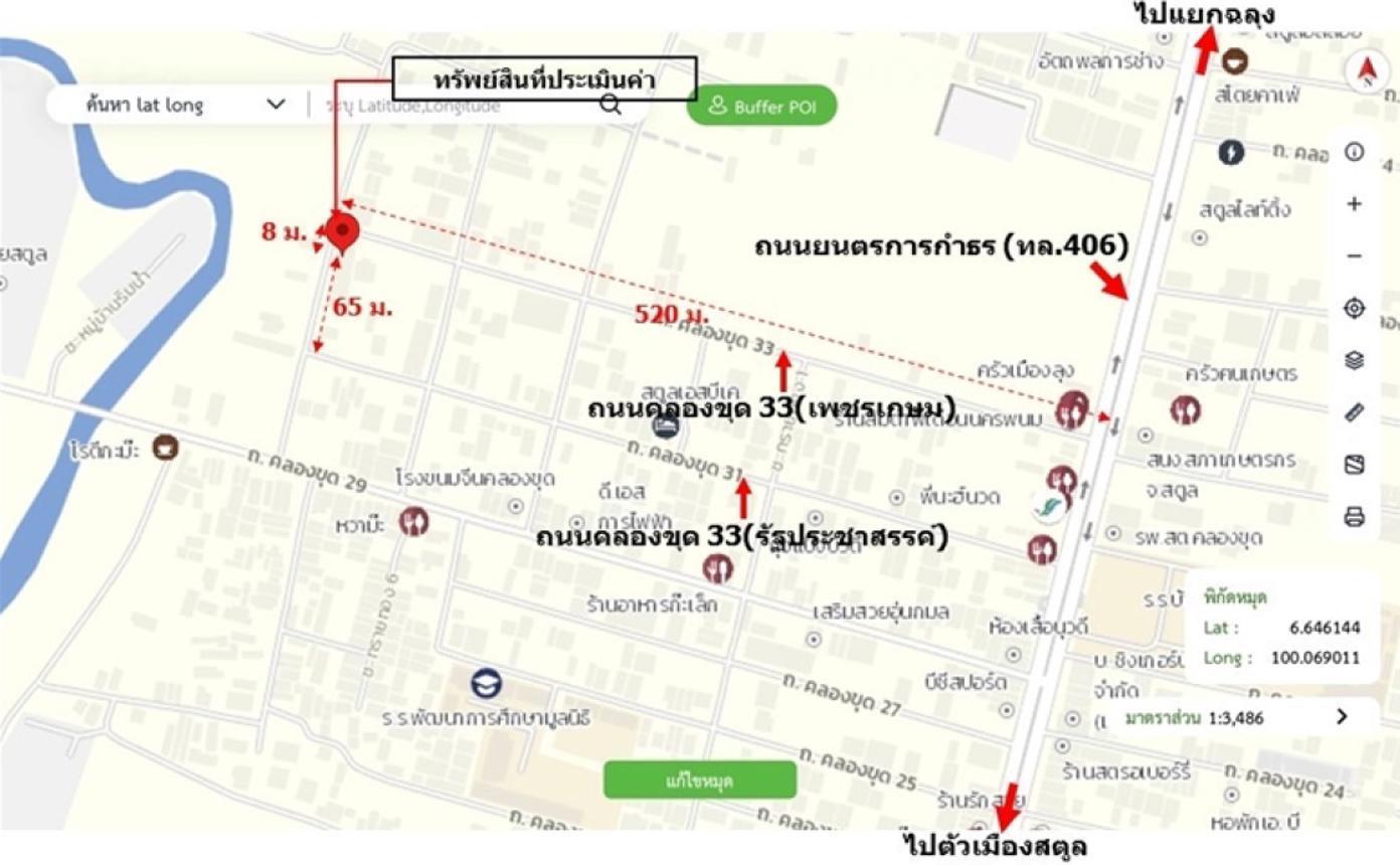 picture TOWN HOUSE 24 Sq.w. Muang Satun Satun for 1.7M - 25/25