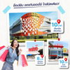 listing thumbnail image 18