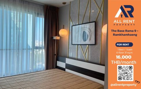 🔥 The Base Rama 9 - Ramkhamhaeng ห้องสวย 1 Bedroom Plus ใกล้รถไฟฟ้า เพียง 16,000 บาท/เดือน พร้อมอยู่! 🏙️