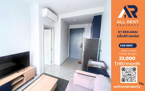 🔥 XT EKKAMAI ห้องสวย แต่งครบ ใกล้ BTS เอกมัย เพียง 23,000 บาท/เดือน พร้อมเข้าอยู่! 🏙️