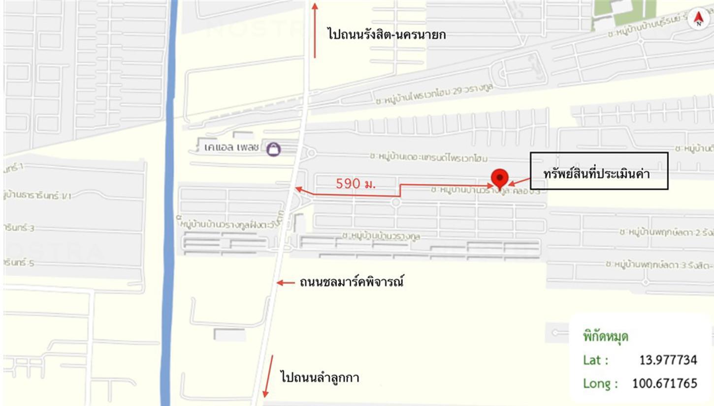รูป ทาวน์เฮ้าส์ 18.8 ตร.วา วรางกูล คลอง 3 ลำลูกกา ปทุมธานี 1.6M - รูปที่ 35/35