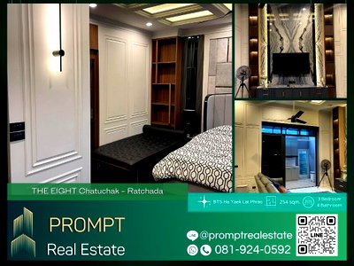 Houses for rent วิทยาลัยสิ่งแวดล้อม : ST13036 - THE EIGHT Chatuchak - Ratchada