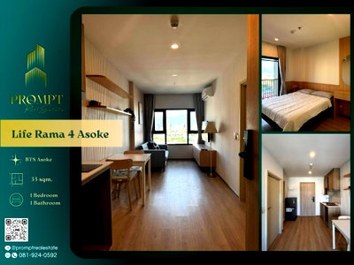 บ้านเดี่ยวให้เช่า : ST14044 - The City Bangna (New Project)  : MegaBangna 