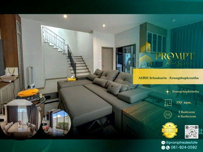 บ้านเดี่ยวให้เช่า : AB05770 - AERIE Srinakarin - Krungthepkreetha : Krungthepkreetha