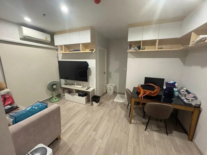 รูป A050127 The Privacy Rama 9 - รูปที่ 3/6