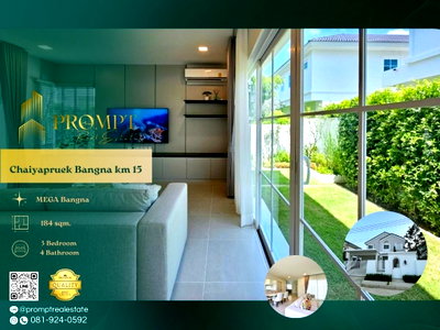 เช่าบ้านเดี่ยว มาร์เก็ต วิลเลจ สุวรรณภูมิ : CD03742 - Chaiyapruek Bangna km 15 : MegaBangna 