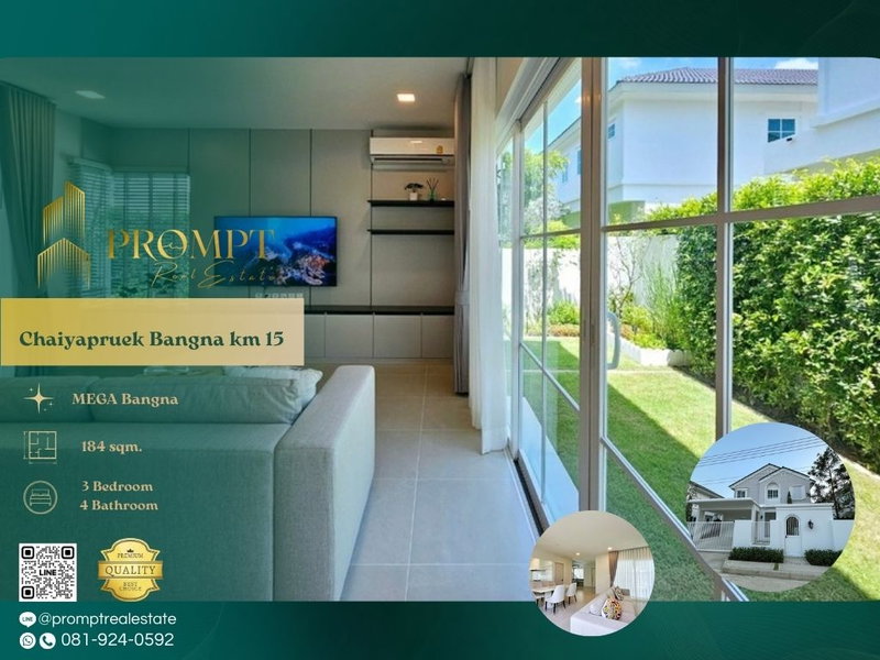 บ้านเดี่ยวให้เช่า : CD03742 - Chaiyapruek Bangna km 15 : MegaBangna 