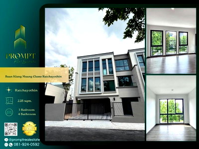 บ้านเดี่ยวให้เช่า : AB06038 - Baan Klang Muang Classe Ratchayothin