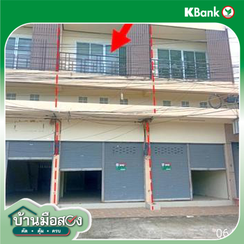 รูป อาคารพาณิชย์ 18 ตร.วา เมืองอุดรธานี อุดรธานี 1.3M - รูปที่ 31/33