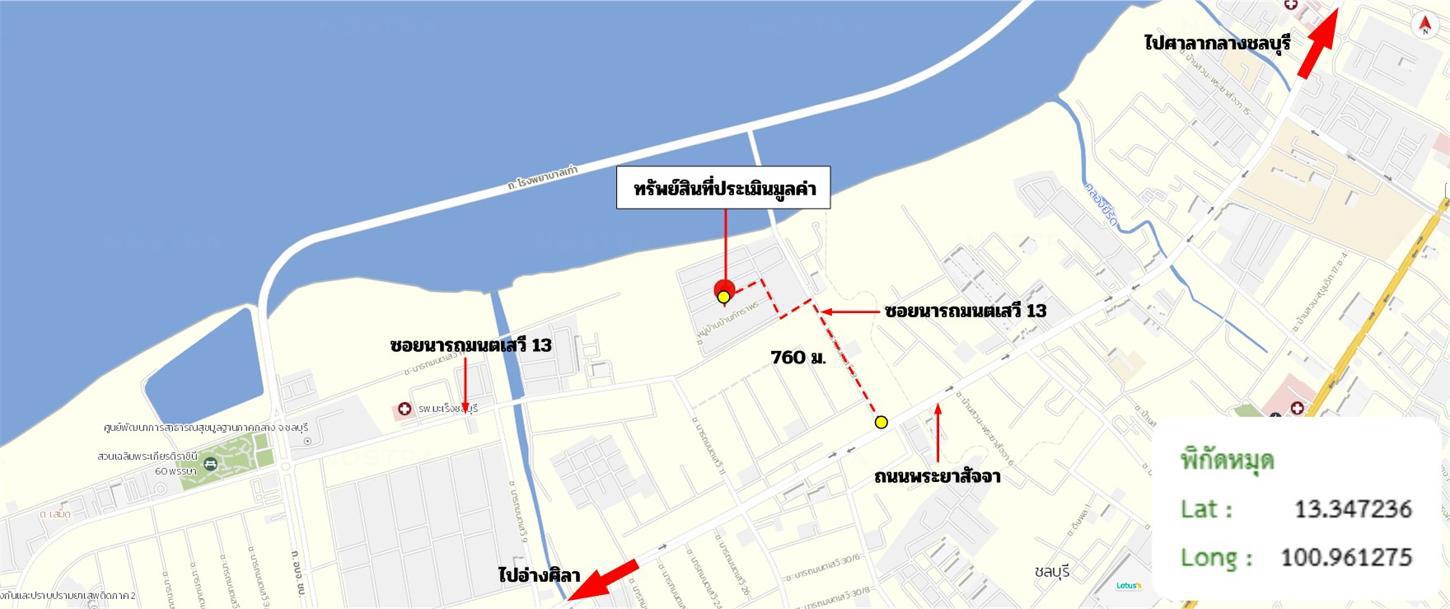 รูป บ้านเดี่ยว 101.8 ตร.วา บ้านภัทราพร 2 เมืองชลบุรี ชลบุรี 6.4M - รูปที่ 48/49