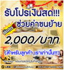 listing thumbnail image 1