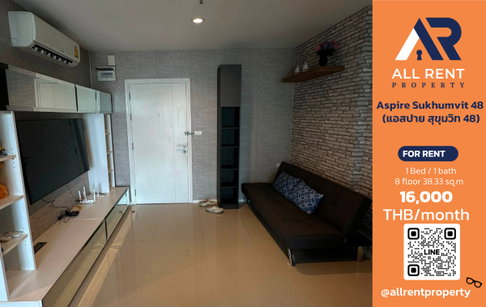 🔥 Aspire Sukhumvit 48 ห้องใหญ่ 38.33 ตร.ม. ใกล้ BTS พระโขนง เพียง 16,000 บาท/เดือน พร้อมอยู่! 🏙️✨
