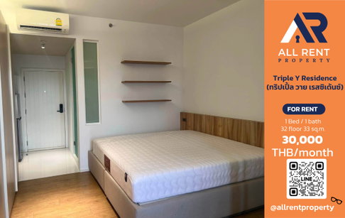 🔥 Triple Y Residence ชั้น 32 วิวเมือง ใกล้ MRT สามย่าน & Samyan Mitrtown เพียง 30,000 บาท/เดือน! 🌆✨