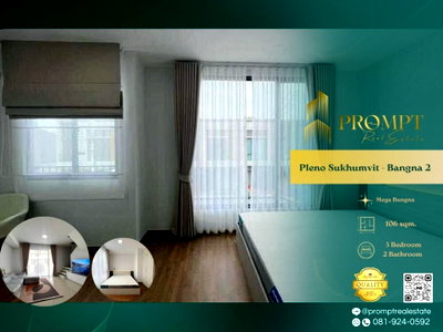 เช่าบ้านเดี่ยว สมุทรปราการ : OP01971 - Pleno Sukhumvit - Bangna 2 : MegaBangna  