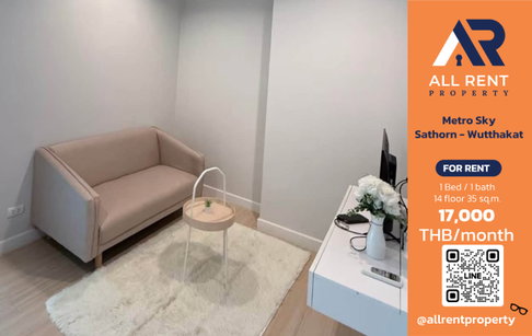 🔥 Metro Sky Sathorn - Wutthakat ห้องใหญ่ 35 ตร.ม. ใกล้ BTS วุฒากาศ เพียง 17,000 บาท/เดือน พร้อมเข้าอยู่! 🏙️✨