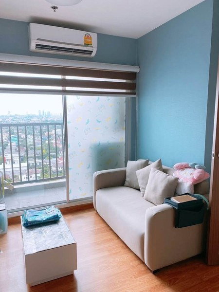 รูป A050133 The Trust Condo Ngamwongwan - รูปที่ 4/5