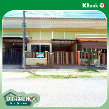 picture TOWN HOUSE 24 Sq.w. Muang Satun Satun for 1.7M - 23/25
