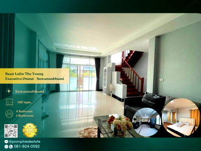 บ้านเดี่ยวให้เช่า : KL05353 - Baan Lalin The Young Executive Onnut - Suwannabhumi 