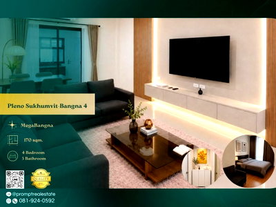 เช่าบ้านเดี่ยว สมุทรปราการ : OP02155 - Pleno Sukhumvit-Bangna 4 : MegaBangna