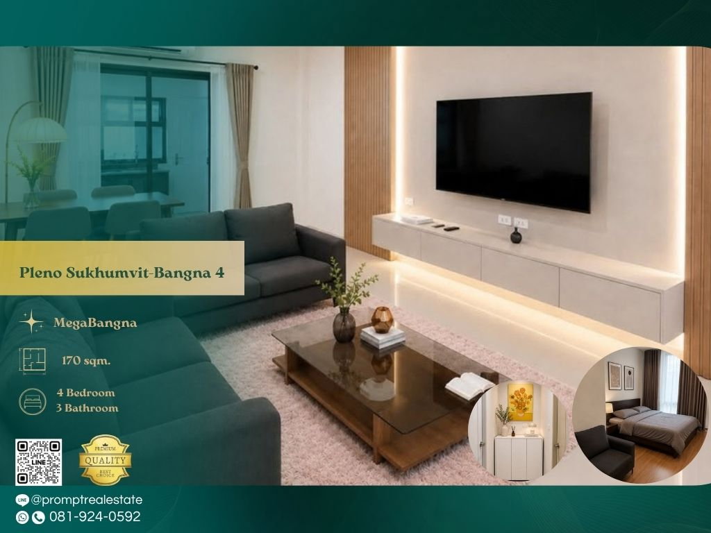 รูป OP02155 - Pleno Sukhumvit-Bangna 4 : MegaBangna - รูปที่ 1/9