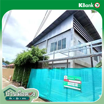 รูป บ้านเดี่ยว 60 ตร.วา แม่ริม เชียงใหม่ 2.2M - รูปที่ 43/45