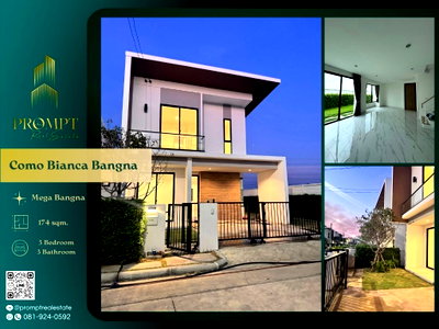 เช่าบ้านเดี่ยว มาร์เก็ต วิลเลจ สุวรรณภูมิ : CD03647 - Como Bianca Bangna : Mega Bangna