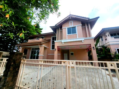 Houses for rent Siam University : For Rent 2-story House PRINYADA WONGWAN – SATHORN 4 bedroom 4 bathroom