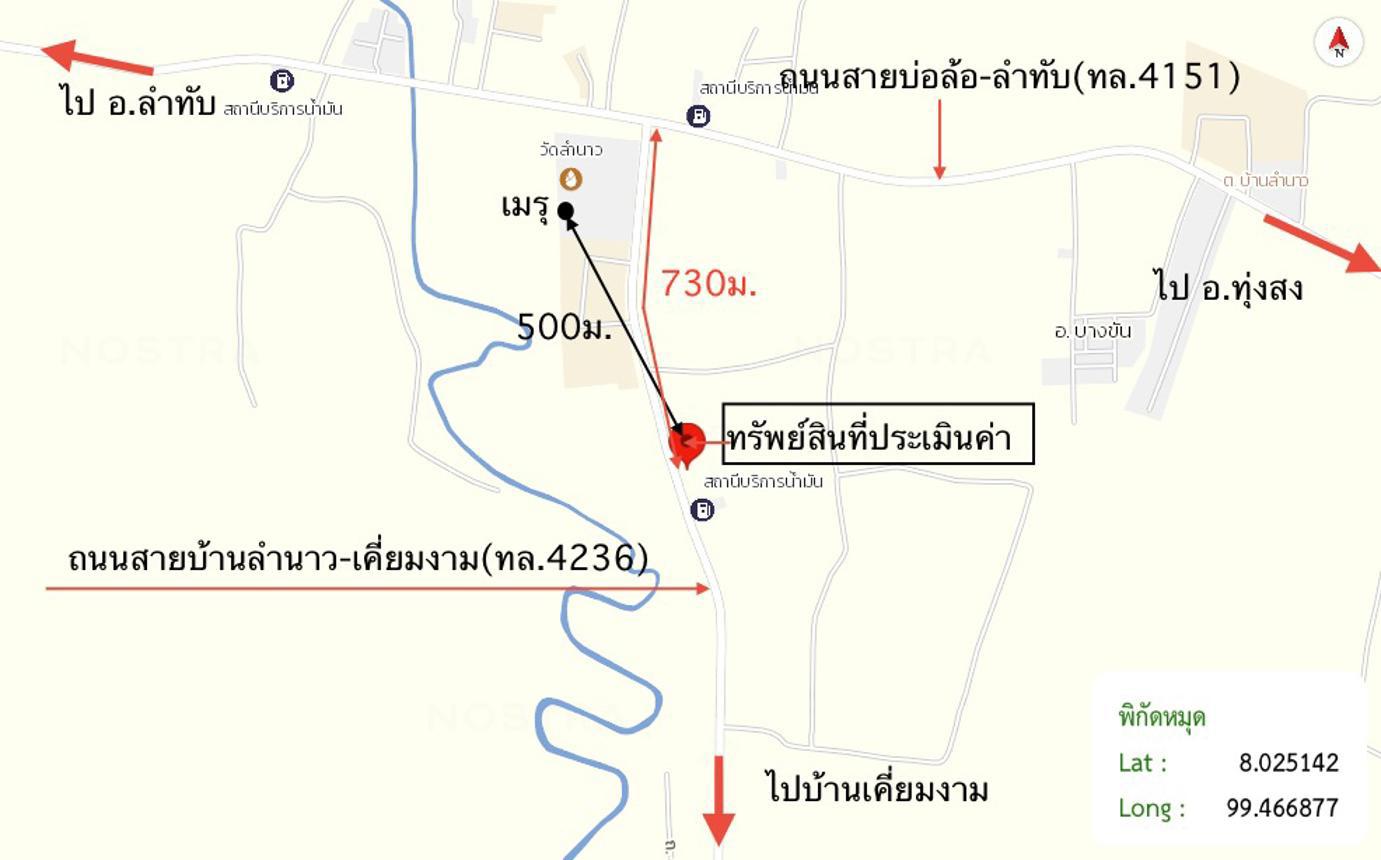 รูป บ้านเดี่ยว 98 ตร.วา บางขัน นครศรีธรรมราช 1.5M - รูปที่ 26/27