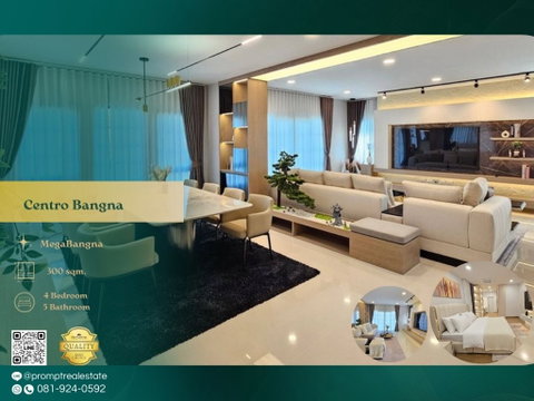 CD03798 - Centro Bangna :  MegaBangna 